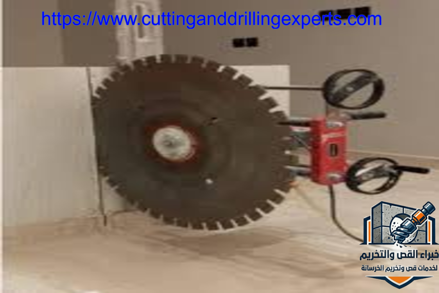 شركة قص وتخريم الخرسانة بجدة حي البلد